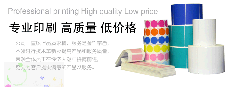 华体会官网活动